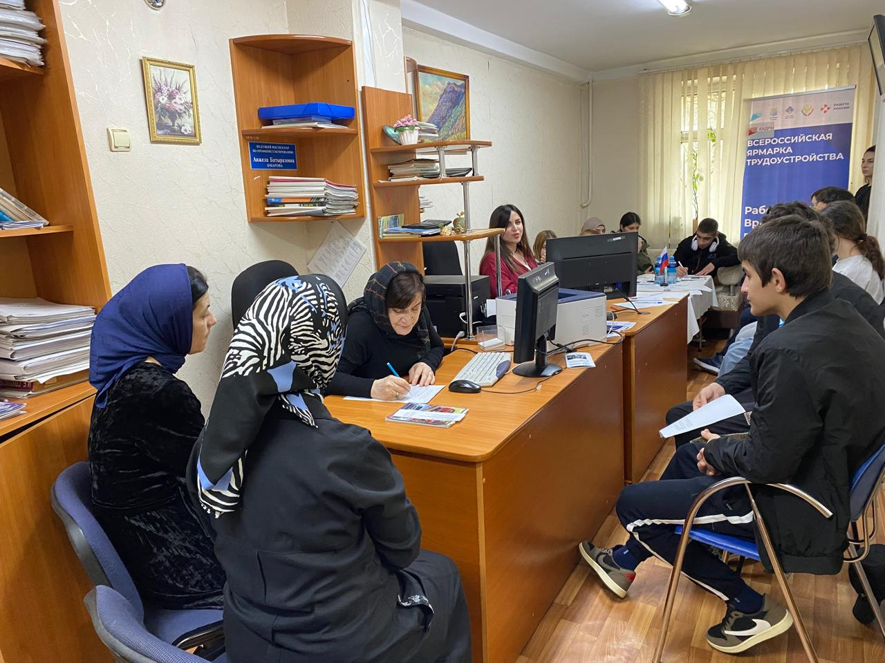 В Центрах занятости населения Минтруда РД прошли ярмарки вакансий для несовершеннолетних «Труд — мир возможностей!»